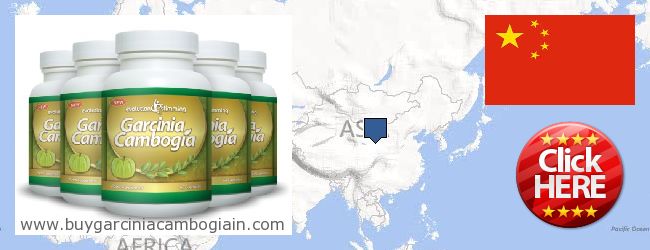 Où Acheter Garcinia Cambogia Extract en ligne China